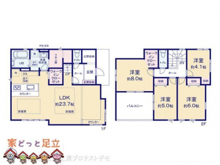 �@�}�ʂƈقȂ�ꍇ�͌�����D��