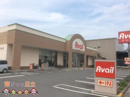 ���ӊ��@�A�x�C�������X �k��20���B 1580m