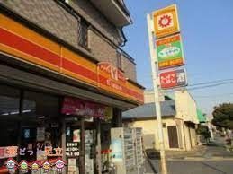 ���ӊ��@���}�U�LY�V���b�v�_���X �k��3���B 200m