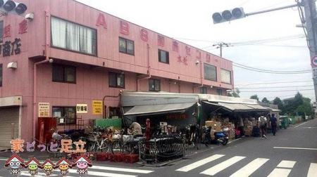 ���ӊ��@��т��⏤�X�{�� �k��16���B 1260m