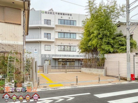 ���ӊ��@�����旧����t���w�Z �B�e��(2022-03-29) 800m