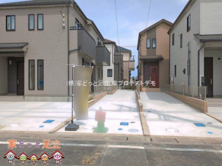 ���n�O�ώʐ^�@�B�e��(2026-04-17)