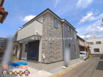 ���n�O�ώʐ^