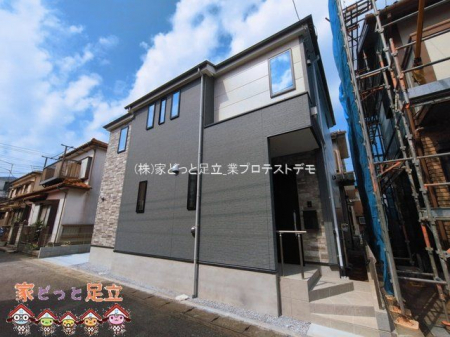 ���n�O�ώʐ^�@�B�e��(2026-03-18 00:00:00)