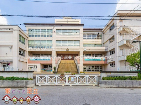 ���ӊ��@�z�J�s����㏬�w�Z �B�e��(2022-08-01) 290m