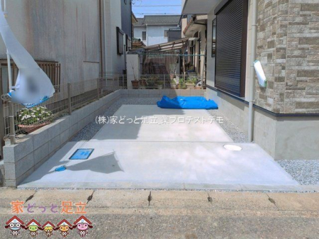 ���n�O�ώʐ^�@�B�e��(2026-04-09 00:00:00)