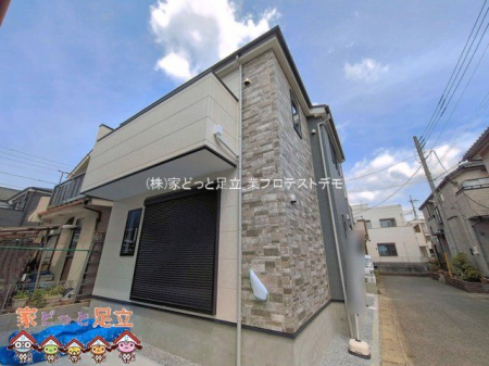 ���n�O�ώʐ^�@�B�e��(2026-04-09 00:00:00)