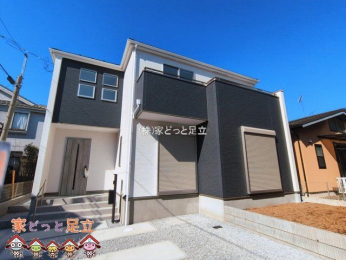 ���n�O�ώʐ^