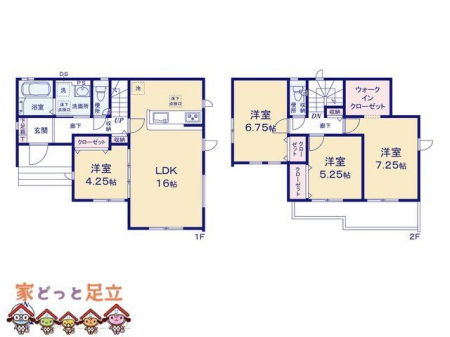 �@�}�ʂƈقȂ�ꍇ�͌�����D��