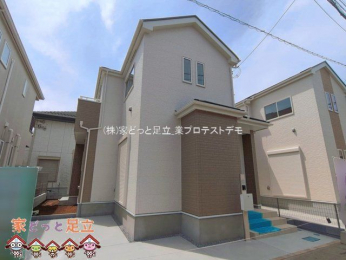 ���n�O�ώʐ^