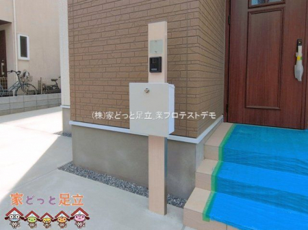 ���n�O�ώʐ^�@�B�e��(2026-04-17 00:00:00)