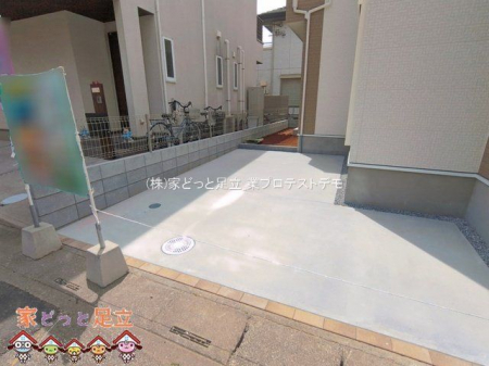 ���n�O�ώʐ^�@�B�e��(2026-04-17 00:00:00)