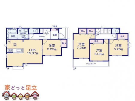 �@�}�ʂƈقȂ�ꍇ�͌�����D��