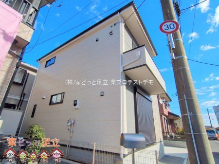 ���n�O�ώʐ^�@�B�e��(2025-12-22 00:00:00)