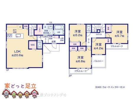 �@�}�ʂƈقȂ�ꍇ�͌�����D��