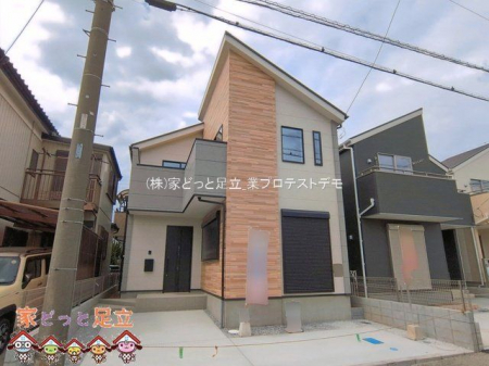 ���n�O�ώʐ^�@�B�e��(2026-04-15)