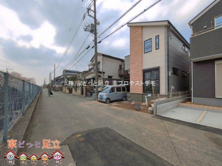 ���n�O�ώʐ^�@�B�e��(2026-03-30 00:00:00)