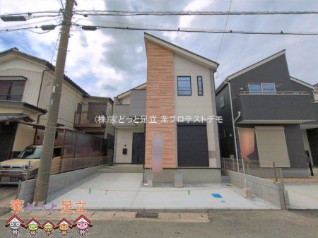 ���n�O�ώʐ^�@�B�e��(2026-04-15)