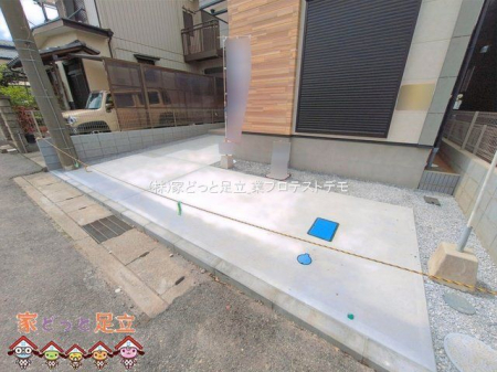 ���n�O�ώʐ^�@�B�e��(2026-04-15 00:00:00)