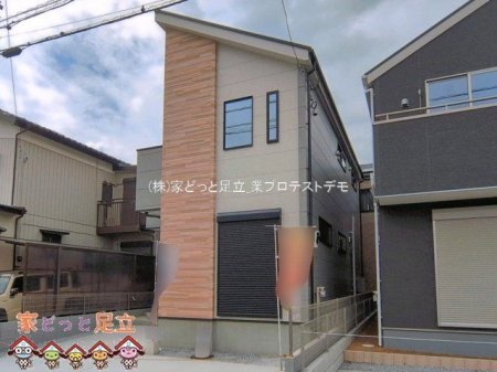 ���n�O�ώʐ^�@�B�e��(2026-04-15 00:00:00)