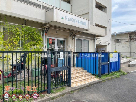 ���ӊ��@����ۈ牀 �B�e��(2023-08-28) 370m