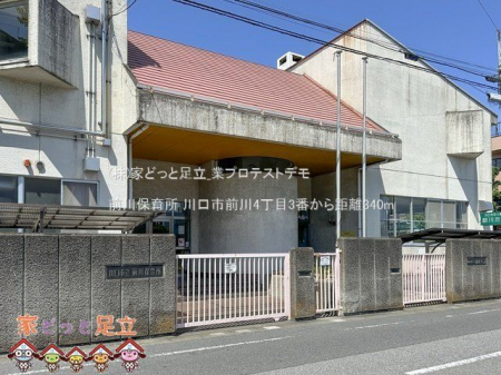 ���ӊ��@�O��ۈ珊 �B�e��(2024-05-03) 340m