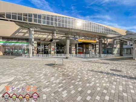 ���ӊ��@�����S���u�z�J�v�w �B�e��(2021-12-20) 2150m