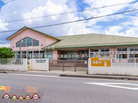 ���ӊ��@���ѕۈ珊 �B�e��(2021-06-17) 1000m