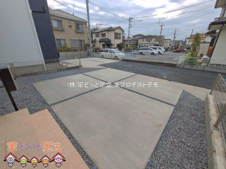 ���n�O�ώʐ^�@�B�e��(2026-04-01 00:00:00)