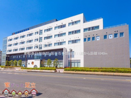 ���ӊ��@���s�t�����a�@ �B�e��(2021-04-23) 1040m