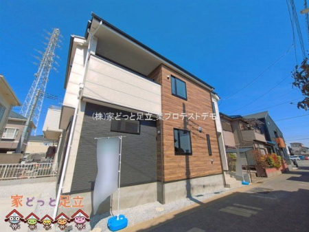 ���n�O�ώʐ^�@�B�e��(2026-03-24 00:00:00)