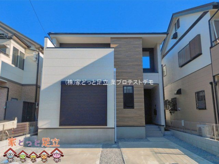 ���n�O�ώʐ^�@�B�e��(2026-04-08 00:00:00)