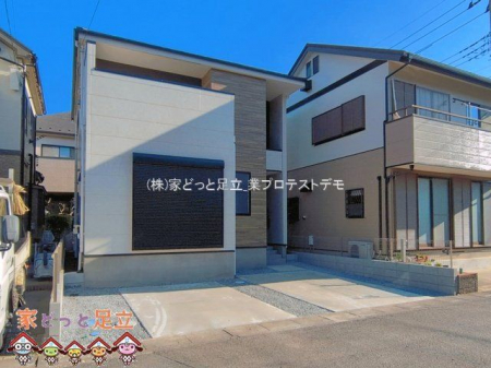 ���n�O�ώʐ^�@�B�e��(2026-04-08 00:00:00)