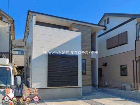 ���n�O�ώʐ^�@�B�e��(2026-04-08 00:00:00)