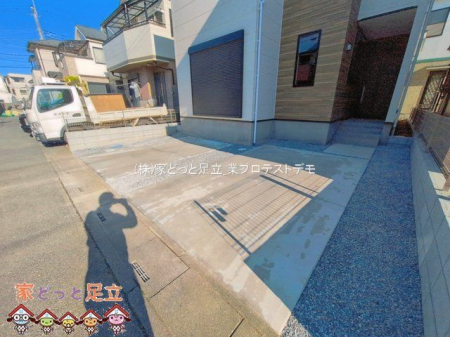 ���n�O�ώʐ^�@�B�e��(2026-04-08 00:00:00)