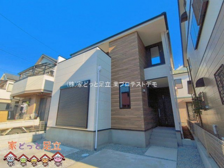 ���n�O�ώʐ^�@�B�e��(2026-04-08 00:00:00)