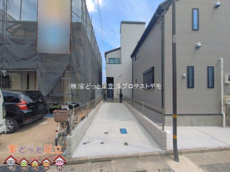 ���n�O�ώʐ^�@�B�e��(2026-04-14)