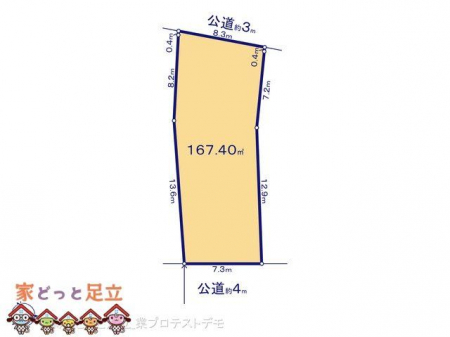 ���̑��@�}�ʂƈقȂ�ꍇ�͌�����D��