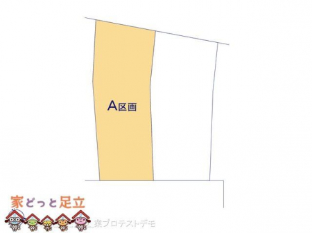 ���̑��@�}�ʂƈقȂ�ꍇ�͌�����D��