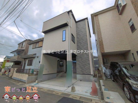 ���n�O�ώʐ^�@�B�e��(2026-04-21)