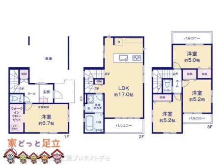 �@�}�ʂƈقȂ�ꍇ�͌�����D��