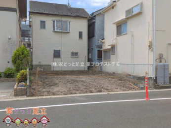 ���n�O�ώʐ^