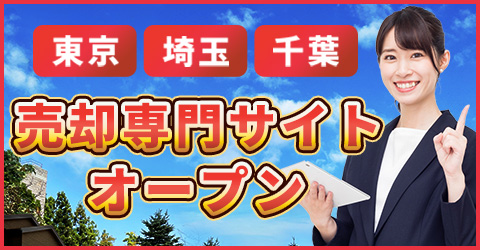 �Ƃǂ���group���p�T�C�g